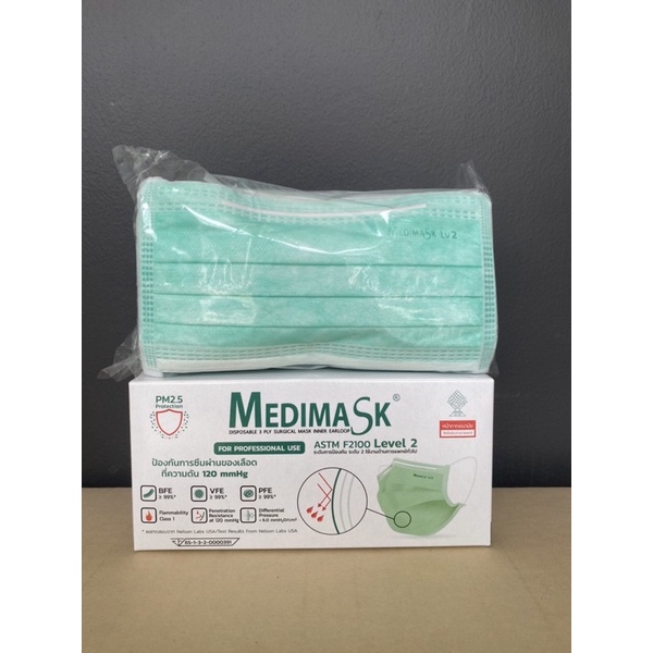 หน้ากากอนามัยเมดิแมส-medimask-astm-f2100-level-2