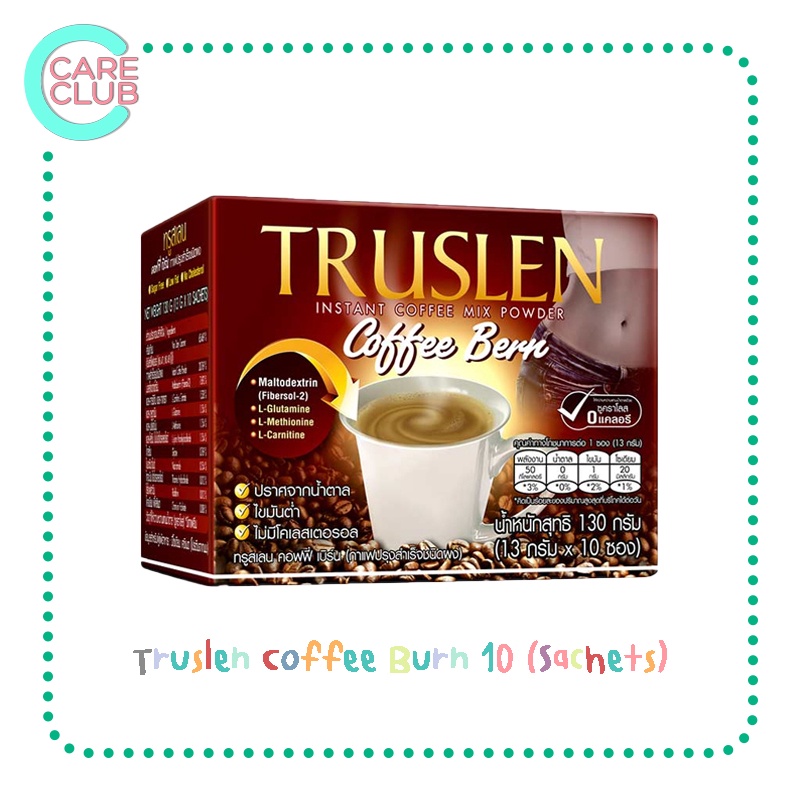 truslen-coffee-burn-10-sachets-ทรูสเลน-คอฟฟี่-เบิร์น-กาแฟเร่งสลายไขมันเก่า-กระตุ้นการขับถ่าย-และช่วยเผาผลาญ-10-ซอง