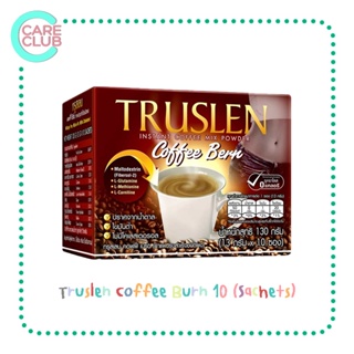 Truslen Coffee Burn 10 (Sachets) ทรูสเลน คอฟฟี่ เบิร์น กาแฟเร่งสลายไขมันเก่า กระตุ้นการขับถ่าย และช่วยเผาผลาญ (10 ซอง)