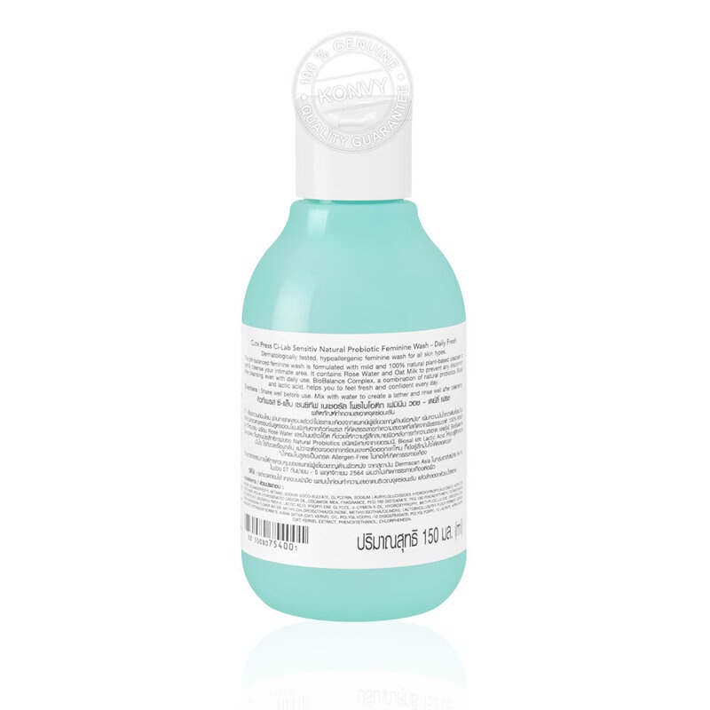 cute-press-ci-lab-sensitiv-natural-probiotic-feminine-wash-daily-fresh