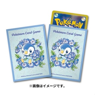 [พร้อมส่ง] [Pokemon Center Japan] Sleeves (Japan) ซองใส่การ์ด Baby Blue Eyes ของแท้