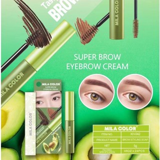 XH042 🥑🥑   มาสคาร่าคิ้ว MILA COLOR ที่ปัดขนคิ้ว มาสคาร่าคิ้วกันน้ำ eyebrow mascara แห้งเร็ว ติดทนนาน