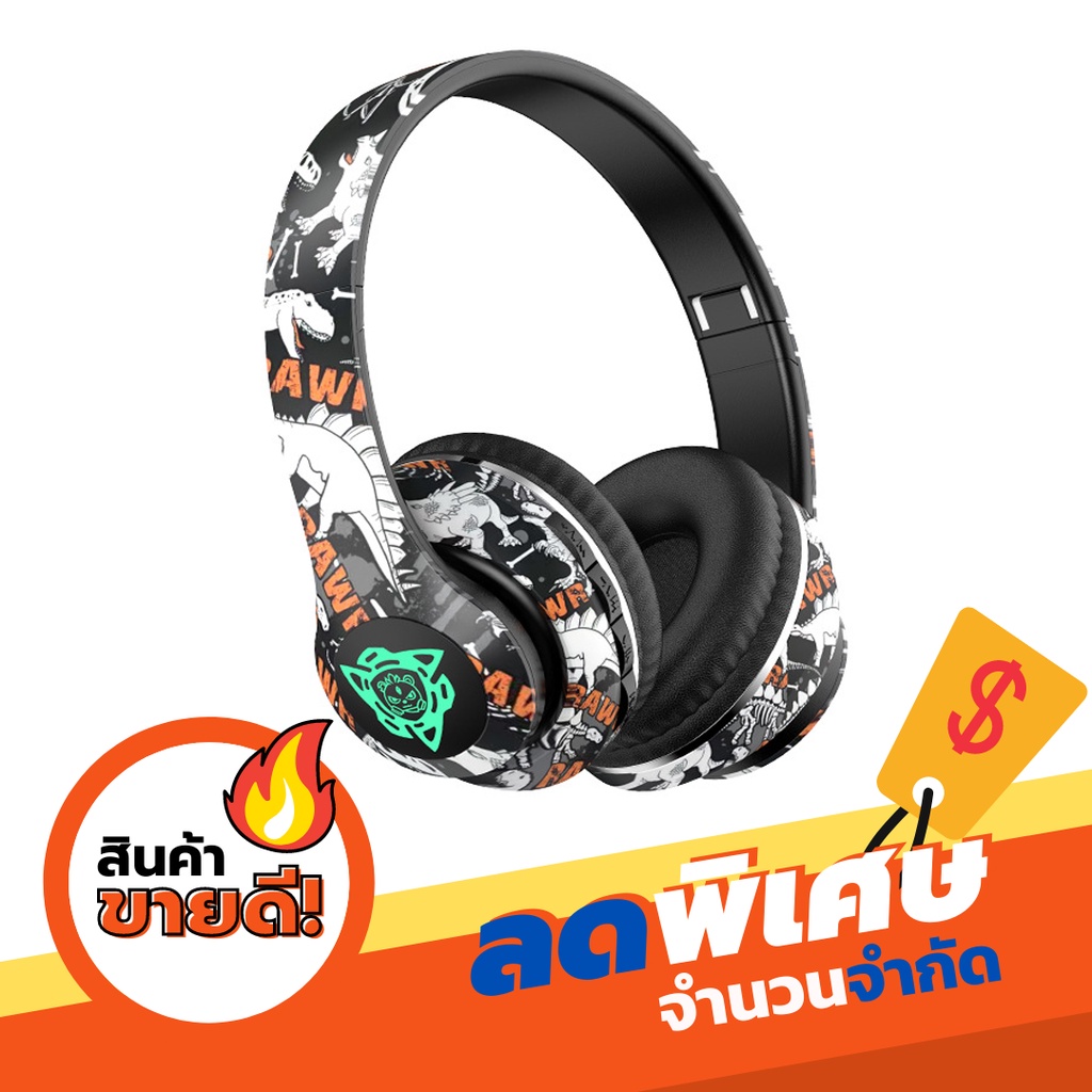 🔥Hot🔥รุ่น P35 หูฟังไฟLedใหม่ล่าสุด เสียงดีราคาถูก มีไมโครโฟน บลูทูธไร้สาย  Wireless | Shopee Thailand