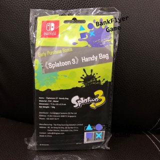 ภาพขนาดย่อของภาพหน้าปกสินค้า(( ของสะสม )) Splatoon3 : Handy Bag จากร้าน bankflyer บน Shopee