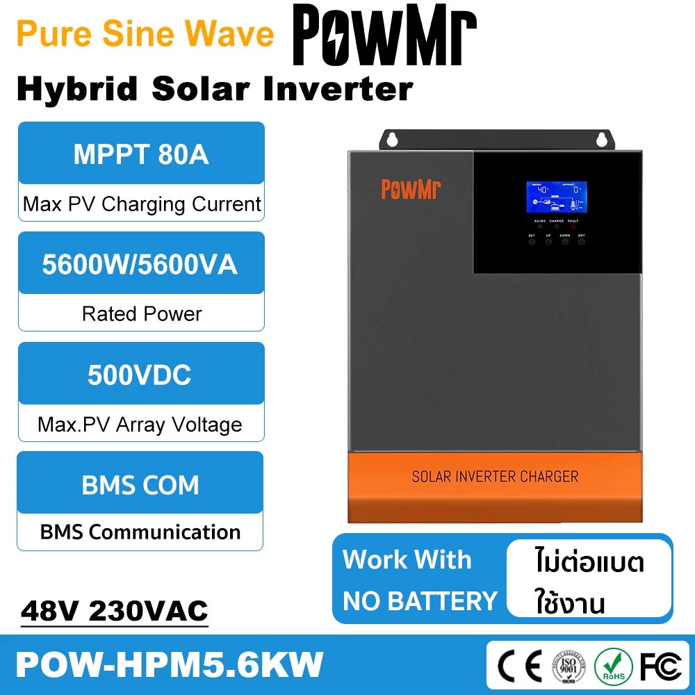 PowMr 5000W Hybrid Solar Inverter – 80A MPPT, 48V Battery, 110V AC Output, PV 500V
