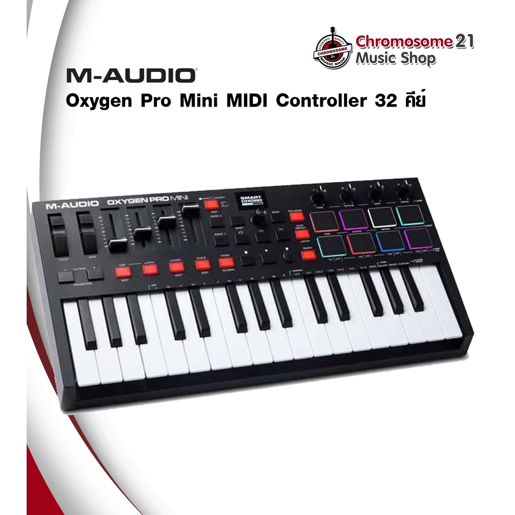 m-audio-oxygen-pro-mini-midi-controller-32-คีย์