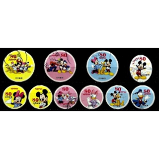 J119-2 แสตมป์ญี่ปุ่นใช้แล้ว ชุด Greetings Stamps - Mickey Mouse & Friends ปี 2012 ใช้แล้ว สภาพดี ครบชุด 10 ดวง