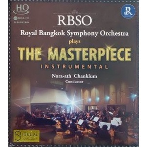 HQCD เพลงบรรเลง RBSO plays The Masterpiece Instrumental