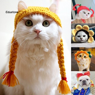 Edustore หมวกแฮนด์เมด ลายการ์ตูนน่ารัก สําหรับสัตว์เลี้ยง สุนัข แมว