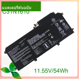 Genuine แบตเตอรี่โน้ตบุ๊ค C31N1610  For UX330C UX330CA U3000C UX330CA-1C 1A UX330CA-FC009T FC020T FC030T 0B200-02090100