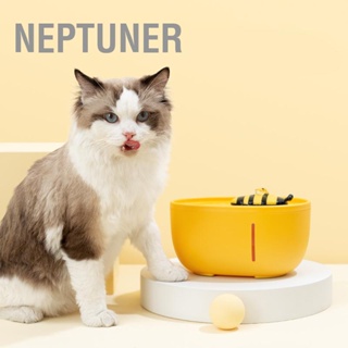 Neptuner เครื่องจ่ายน้ําพุอัตโนมัติ รูปผึ้ง ความจุ 2 ลิตร สําหรับสัตว์เลี้ยง สุนัข แมว