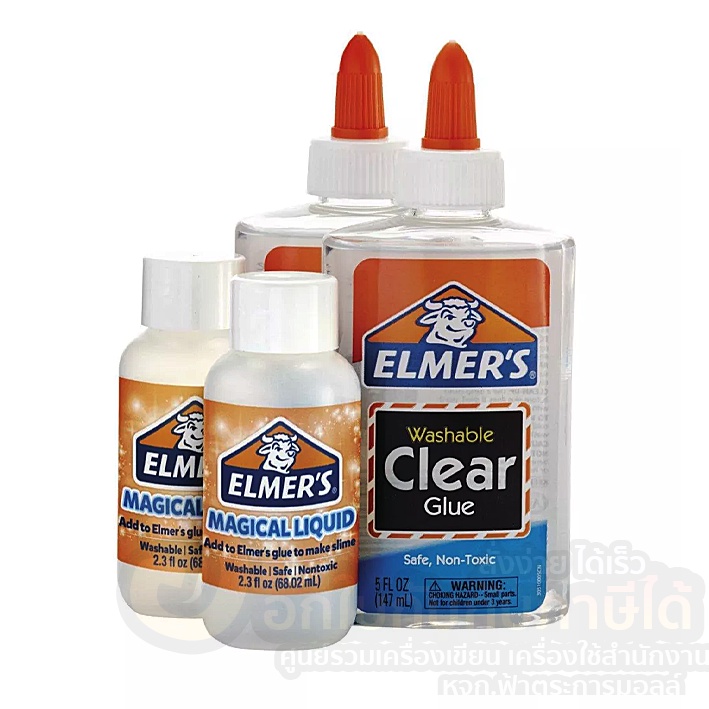 สไลม์-elmer-s-slime-starter-kit-ชุดทำสไลม์-สตาร์ทเตอร์คิท-จำนวน-1กล่อง-พร้อมส่ง