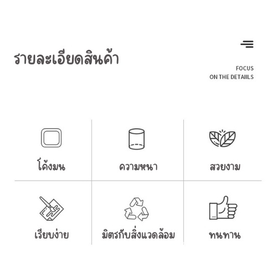 ตะกร้าใส่ของอเนกประสงค์-ตะกร้าล้างผัก-ผลไม้-อุปกรณ์จัดระเบียบในบ้าน-ตะกร้าพลาสติกมีฝาครอบ-กระจาดใส่ของ-ที่ใส่ของ