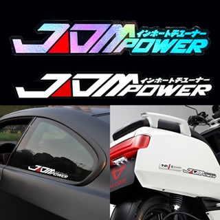 Jdm สติกเกอร์เลเซอร์สะท้อนแสง กันน้ํา กันรอยขีดข่วน สไตล์ญี่ปุ่น สําหรับตกแต่งรถยนต์