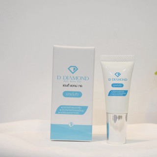 Ddiamond Anti Ance Gel ดีไดมอนด์ เจลแต้มสิว ลดอาการอักเสบ ลดอาการและรักษาสิว
