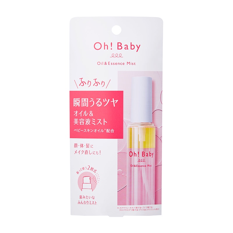 พร้อมส่ง-ohbaby-oil-amp-essence-mist-จากญี่ปุ่น
