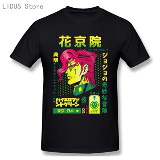 เสื้อสาวอวบ แฟชั่น Jojo แปลกประหลาดผจญภัยเสื้อยืดผู้ชาย O-neck แขนสั้น Noriaki Kakyoin เสื้อยืดญี่ปุ่นอะนิเมะมังงะกราฟิก