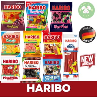 ภาพหน้าปกสินค้าHaribo เยลลี่ฮาริโบ Haribo GoldBears, Color Rado ,Fruity Basket, Grapes ,Peach , Mango นำเข้าจากเยอรมัน รสผลไม้รวม ที่เกี่ยวข้อง