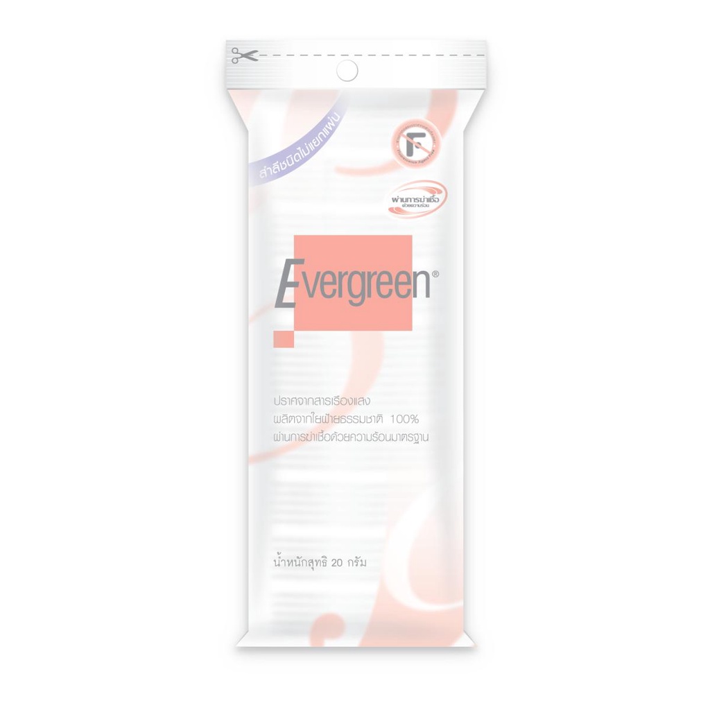 เอเวอร์กรีน-สำลีแผ่น-20-กรัม-l-evergreen-cotton-pad-20-g