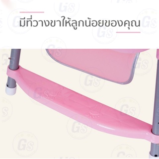 ภาพขนาดย่อของภาพหน้าปกสินค้าเก้าอี้ทานอาหารเด็ก มี2สี เก้าอี้สูงพร้อมถาดวางอาหาร จากร้าน yoyo_toys บน Shopee ภาพที่ 4