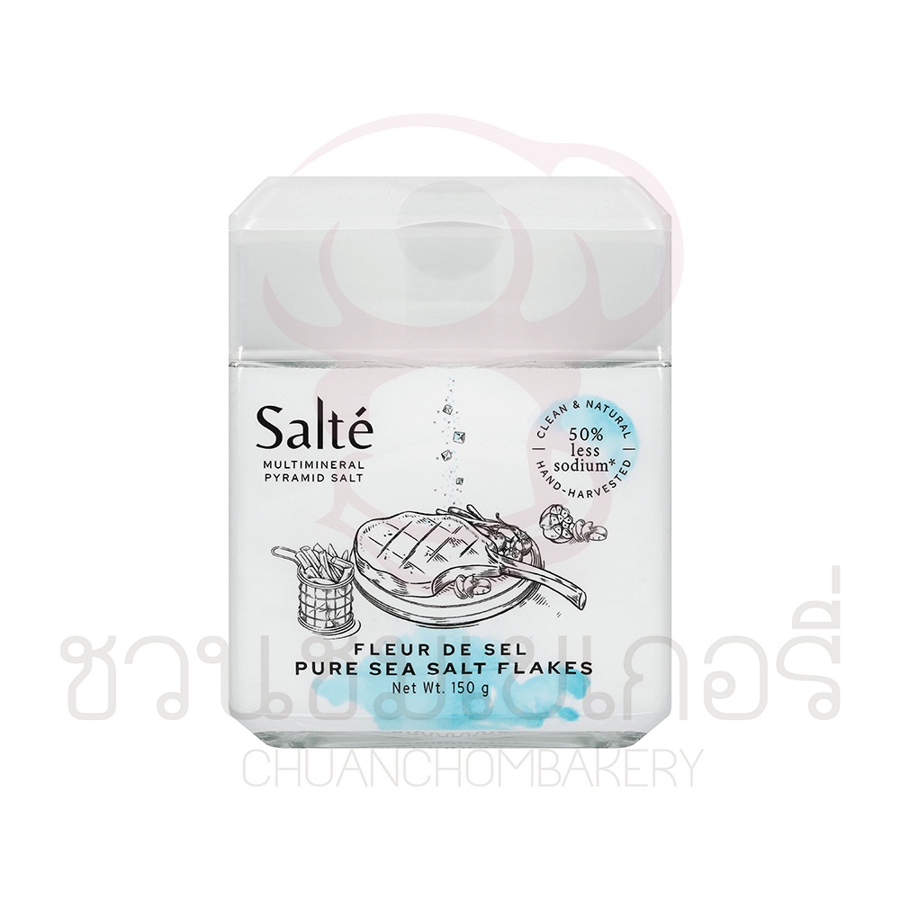 ซอลท์เต้-salt-ดอกเกลือทะเล-มีหลายขนาด