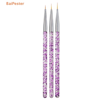 [BaiPester] แปรงปากกาเพ้นท์เล็บเจล UV แบบมืออาชีพ 3 ชิ้น