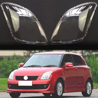 Suzuki SWIFT 05 06 07 08 09 10 ฝาครอบไฟหน้า เลนส์ไฟหน้า