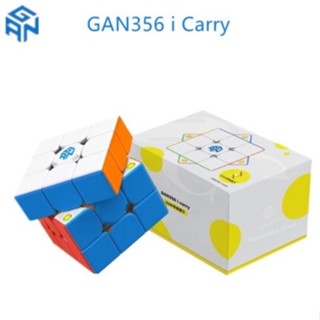 รูบิค Rubik 3x3 GAN 356 i Carry (รูบิคอัจฉริยะ Smart Cube มีแม่เหล็ก,Bluetooth)