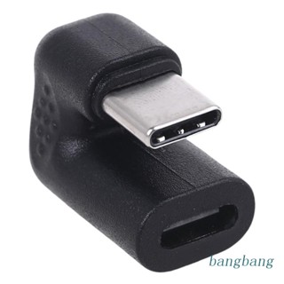 Bang อะแดปเตอร์แปลง USB 3.1 Type C ตัวผู้ เป็นตัวเมีย 180 องศา สําหรับโทรศัพท์มือถือ แท็บเล็ต