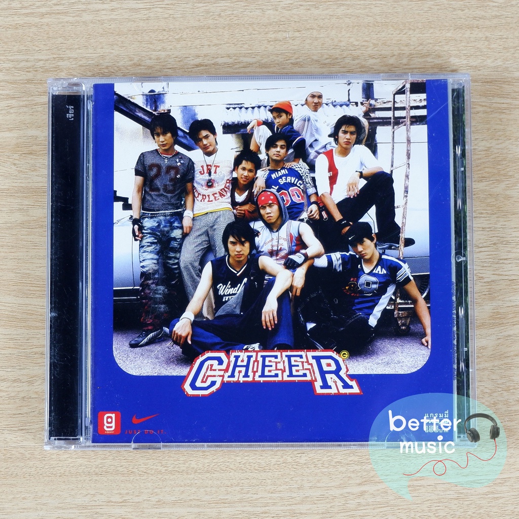 cd-เพลง-cheer-เชียร์-อัลบั้ม-cheer-male