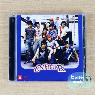 CD เพลง Cheer (เชียร์) อัลบั้ม Cheer Male