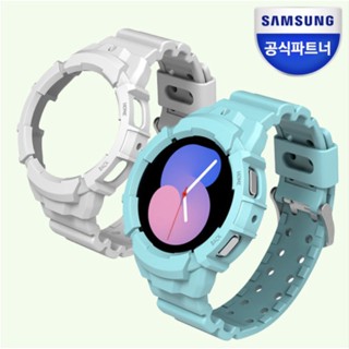 เคสนาฬิกาข้อมือ สีชมพูมิ้นท์ สําหรับ Samsung galaxy watch galaxy watch 4 5 40 มม. 44 มม.