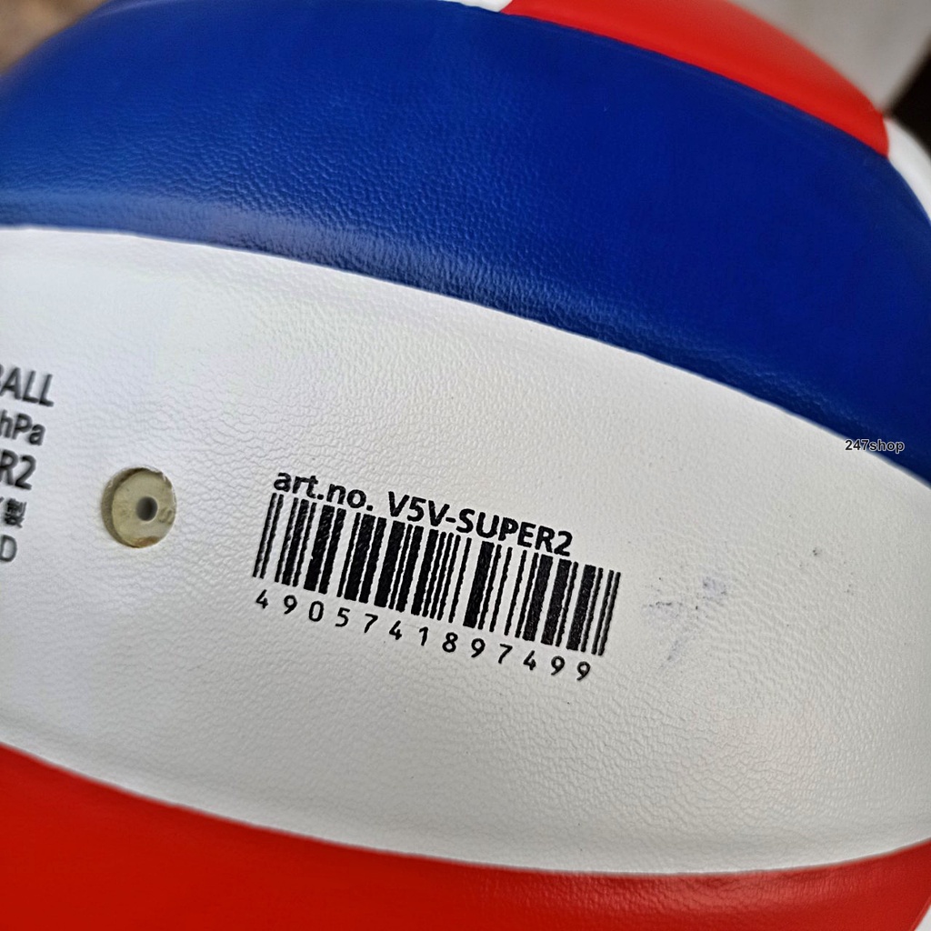 MOLTEN ลูกวอลเลย์บอลหนัง PVC Volleyball รุ่น V5V-Super2 (แถมฟรี..ตาข่าย ...