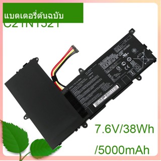 Original Laptop Battery C21N1521 7.6v/38Wh/ 5000mAh For VivoBook E200HA E200HA-1A E200HA-1B E200HA-1E E200HA-1G