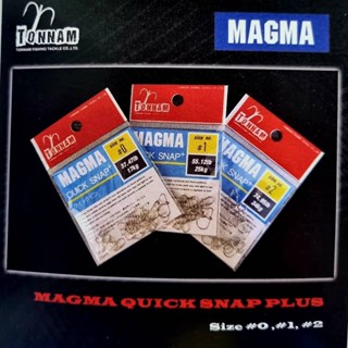 กิ๊ฟต้นน้ำ MAGMA - Quick Snap Plus+ สีฟ้า (1ซอง:20ชิ้น)