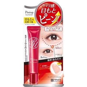 pintup-eye-serum-เซรั่มกำจัดถุงใต้ตา18-g