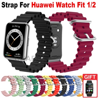 สายนาฬิกาข้อมือซิลิโคน แบบเปลี่ยน สําหรับ Huawei Watch Fit 2