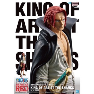 ONE PIECE FILM RED KING OF ARTIST THE SHANKS ~ KOA แชงค์ แชงคูส มือ 1 jp 🇯🇵 แมวทอง ของแท้