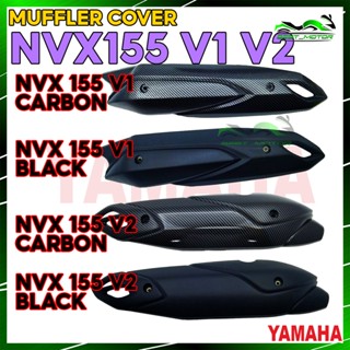 ฝาครอบป้องกันท่อไอเสีย คาร์บอน สีดํา สําหรับ YAMAHA NVX 155 V1 V2 NVX155