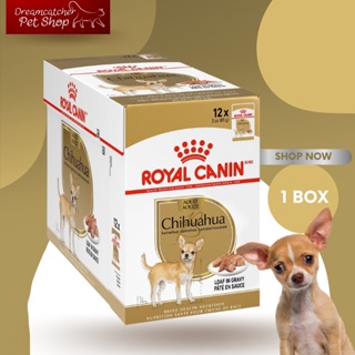 Royal canin chihuahua pouch 1 box อาหารเปียกสำหรับสุนัขชิวาวาโต ยกกล่อง