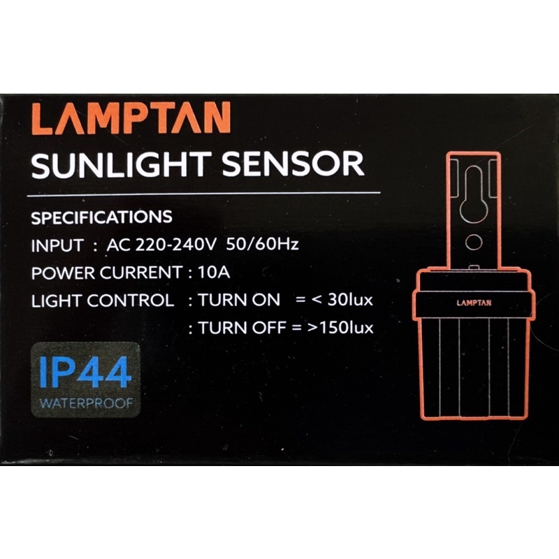 lamptan-sunlight-sensor-switch-สวิทช์แสงแดด-10a-เซ็นเซอร์แสงอาทิตย์