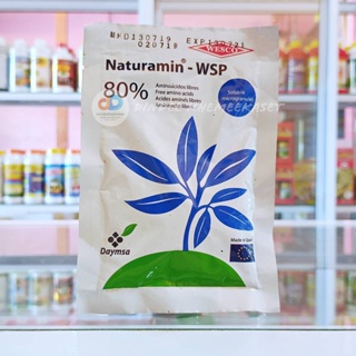 Naturamin-WSP เนทูรามิน บรรจุ 25 กรัม Amino Acid Powder ผงกรดอะมิโน 80%