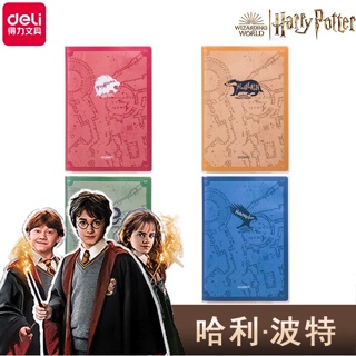 🔥 พร้อมส่ง 🔥 สมุดโน๊ต ปกสีเล่มหนา Harry Potter มีให้สะสม 4 แบบ แฮร์รี่ พอตเตอร์ 🔥