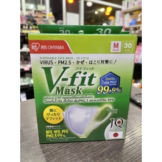 หน้ากากอนามัย IRIS OHYAMA / V-fit Mask 30 ชิ้น ของแท้ 100%