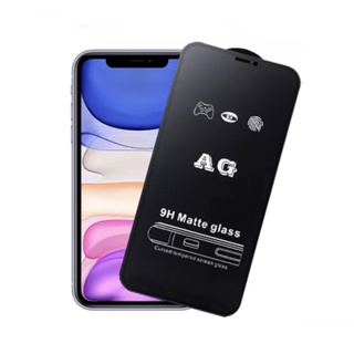 ฟิล์มกระจก ด้าน สำหรับ Realme เต็มจอ นิรภัย AG realme c11 c15 c12 c3 c30 c30s c35 realme 7pro 5 5i 5e realme 6 pro 6i