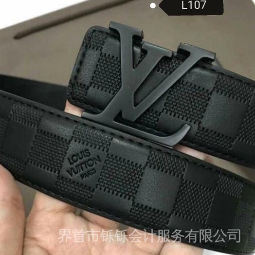 malaysia-stock-lv-belt-men-ready-stock-2021-dfiq