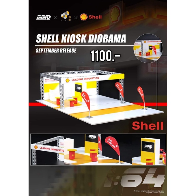 inno64-x-tiny-x-shell-shell-kiosk-diorama