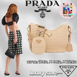 💖👜PRADA  ปราด้า  Prada Re-Edition 2005 raffia กระเป๋าถือ