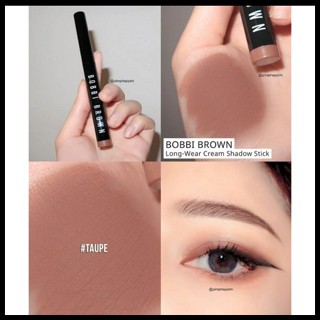 cosmetichub69 แท้ทั้งร้าน !! BOBBI BROWN LONG-WEAR CREAM SHADOW STICK สี TAUPE 0.9 G.