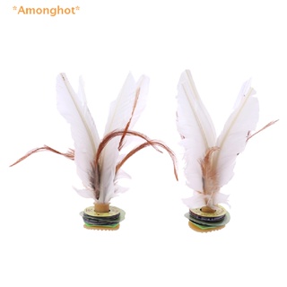 Amonghot&gt; ลูกขนไก่จีน Jianzi สําหรับออกกําลังกาย 2 ชิ้น